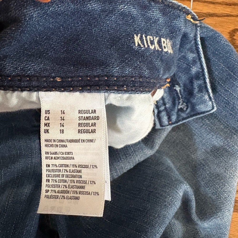 American Eagle Outfitters Super Stretch Denim Jeans
